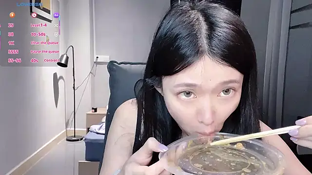 NiNi-baby520 online show from 11/18/25, 07:35