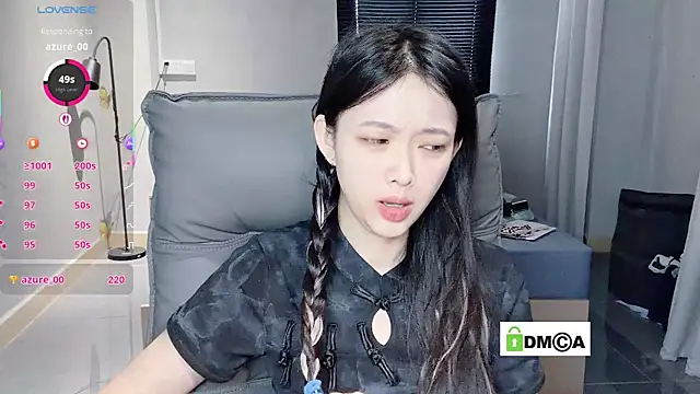 NiNi-baby520 online show from 01/17/26, 07:35