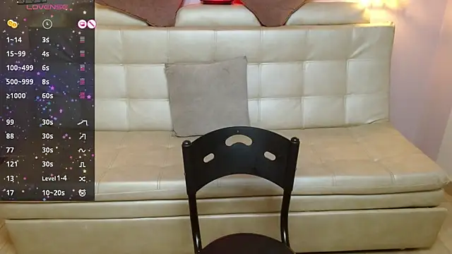 Sahamara 07 online show from 04/18/26, 07:58