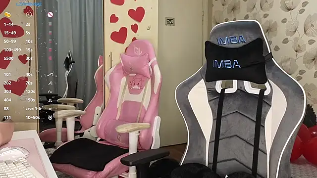  cute ice online show from 02/14/26, 12:02