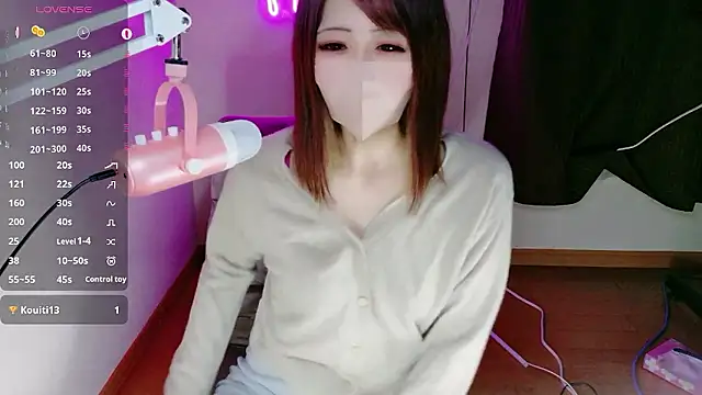 ema ch2525 online show from 11/04/25, 01:21