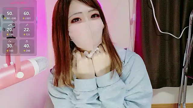 ema ch2525 online show from 01/14/26, 04:34