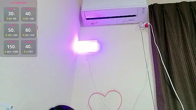 ema ch2525 online show from 03/29/26, 11:54