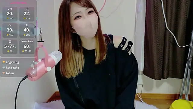 ema ch2525 online show from 04/22/26, 01:45