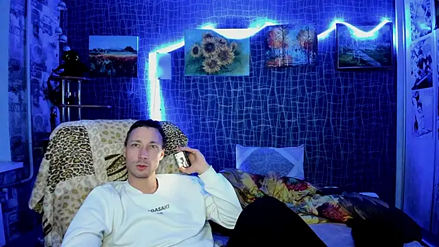 CuteBoy228 online show from 11/26/25, 08:43