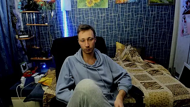 CuteBoy228 online show from 02/17/26, 09:43