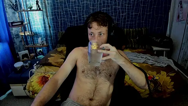 CuteBoy228 online show from 07/07/26, 12:09