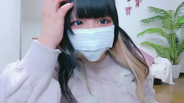 Nyan love ch online show from 01/13/26, 09:25