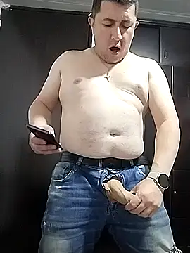 Snapshot of BigCristh79 chatting on 10/21/25, 06:19 BigCristh79 online show from 10/21/25, 06:19