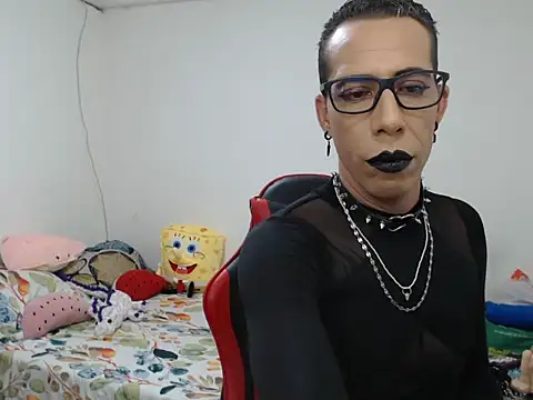 Snapshot of afrodit_25 chatting on 10/19/25, 07:09 afrodit 25 online show from 10/19/25, 07:09