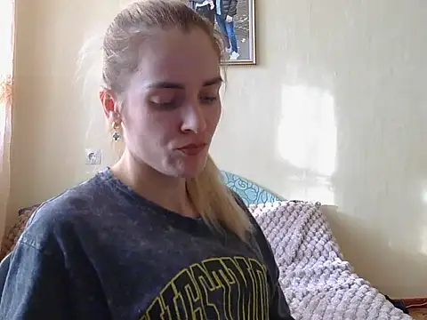 JayeTyler online show from 12/17/25, 07:58