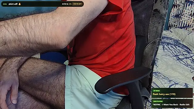 Snapshot of flydirty chatting on 07/19/26, 12:53 flydirty online show from 07/19/26, 12:53