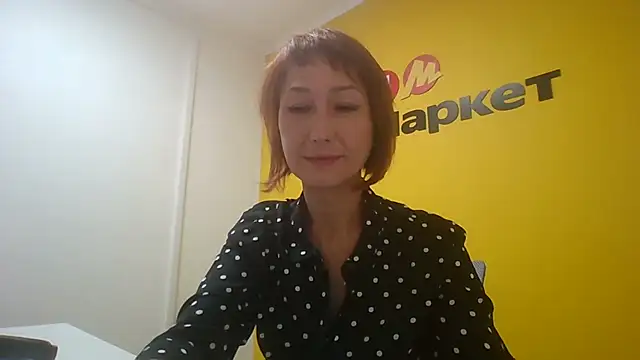 Snapshot of Pline1 chatting on 11/06/25, 10:05 Pline1 online show from 11/06/25, 10:05