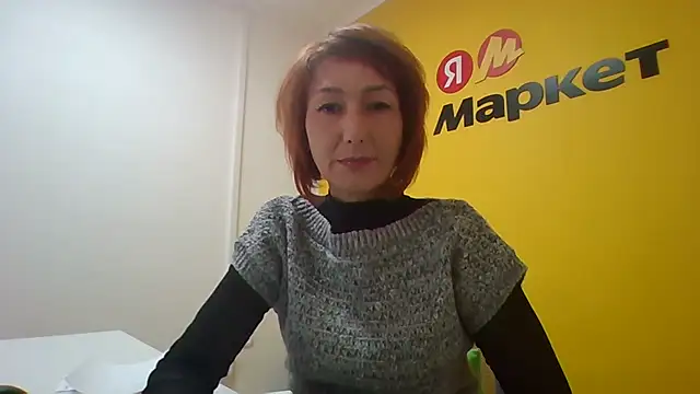 Snapshot of Pline1 chatting on 11/13/25, 07:18 Pline1 online show from 11/13/25, 07:18