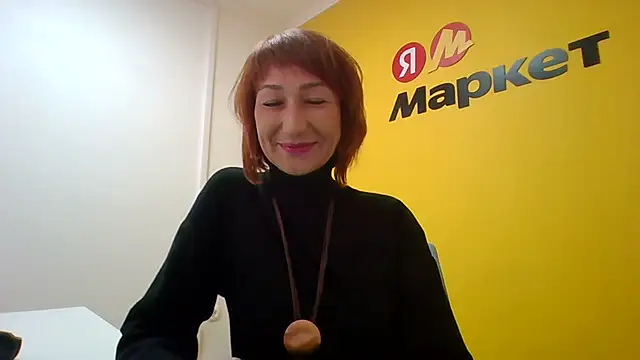 Snapshot of Pline1 chatting on 12/04/25, 08:34 Pline1 online show from 12/04/25, 08:34