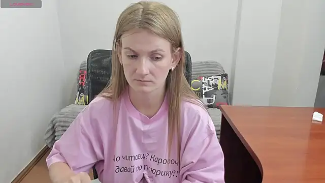 Alisha Skyes online show from 07/22/26, 05:16