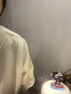 haiyan125216 online show from 12/14/25, 06:52