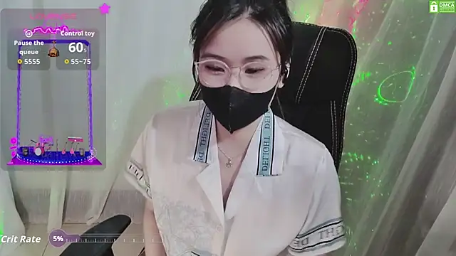 HanaYourlove online show from 11/29/25, 02:31