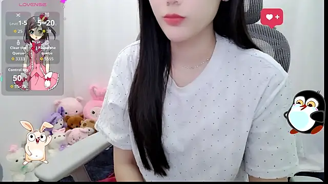 HanaYourlove online show from 05/09/26, 01:00