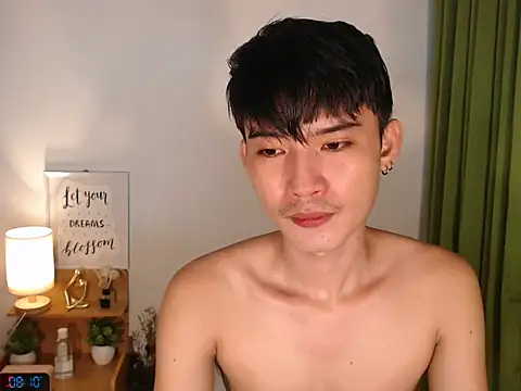 asian dai online show from 02/28/26, 12:11