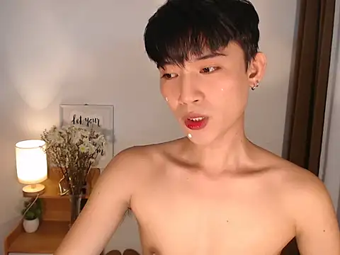 asian dai online show from 03/11/26, 09:26