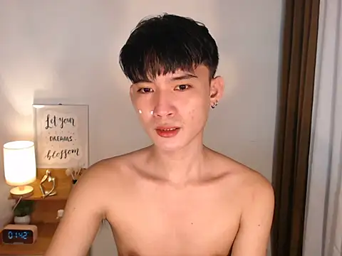 asian dai online show from 03/26/26, 05:40