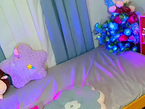 baby kiraxx online show from 06/06/26, 06:51