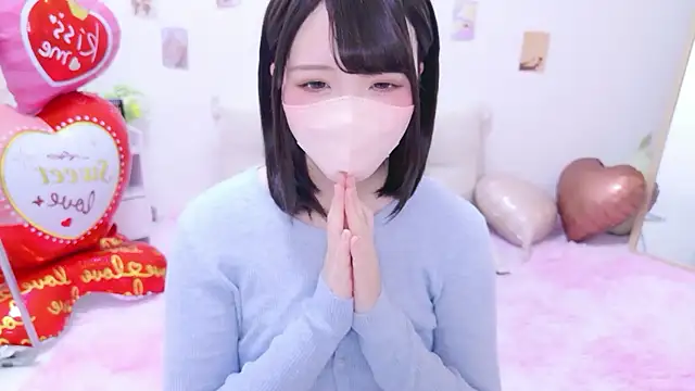 Anzu xx online show from 02/19/26, 11:17