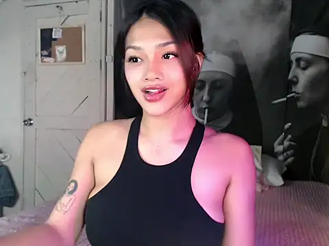 itsmekarinaaa online show from 03/16/26, 02:32