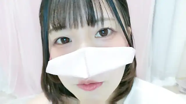 karen-chan online show from 02/21/26, 01:23
