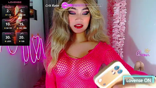 SavanaSexy online show from 04/12/26, 10:31