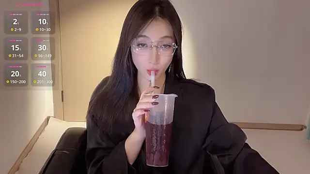 Seraphina-se online show from 11/14/25, 06:17