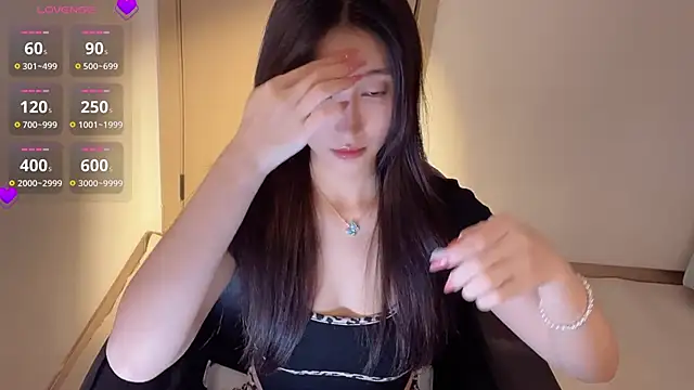 Seraphina-se online show from 03/12/26, 01:17