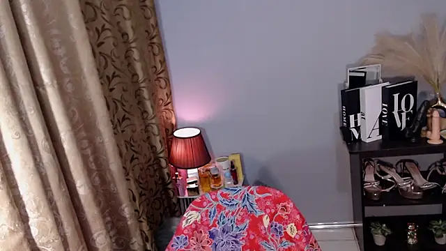 wild flowerx online show from 01/11/26, 12:10