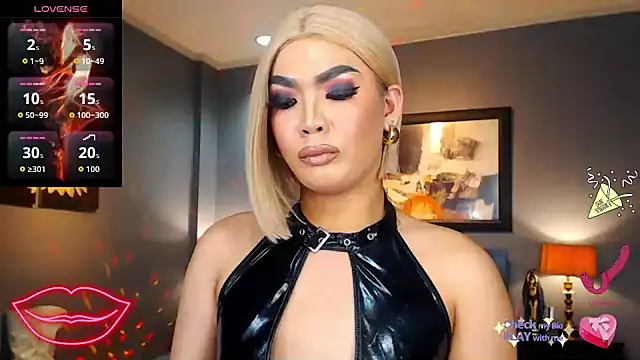 FridaHumphrey online show from 09/11/25, 05:24