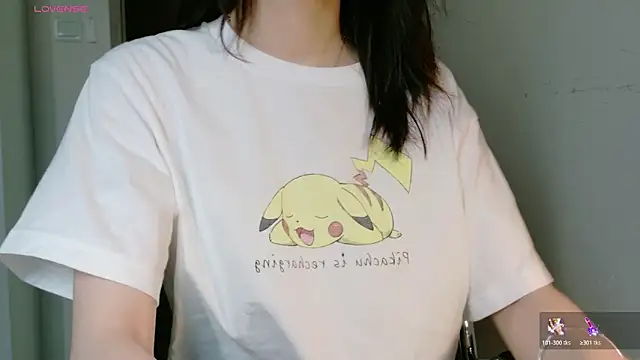 Ryeon 99 online show from 04/07/26, 02:34