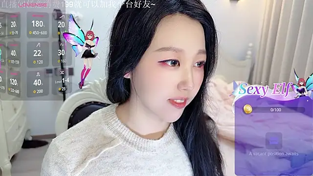 fufu-0808 online show from 02/05/26, 10:47