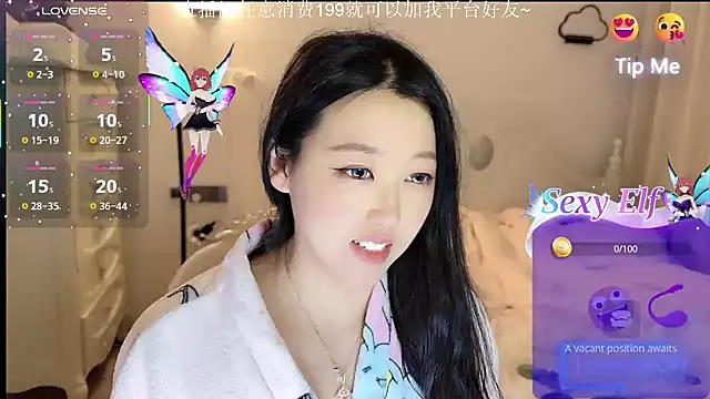 fufu-0808 online show from 03/06/26, 02:57