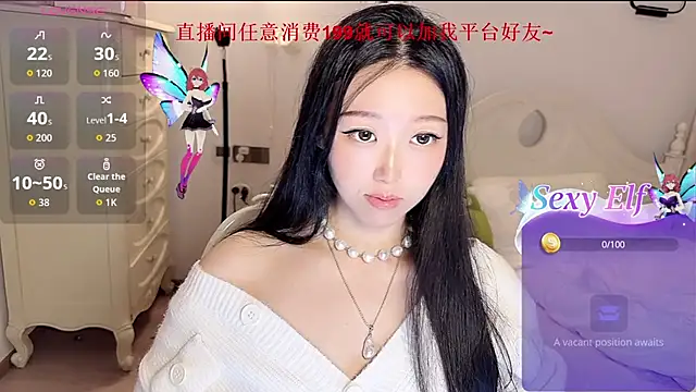 fufu-0808 online show from 05/02/26, 11:15