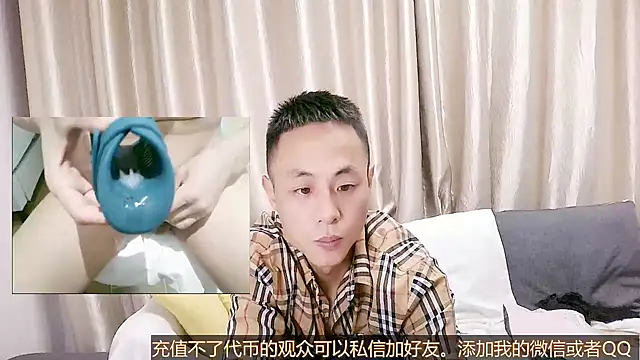 Tsia-Die online show from 09/23/25, 05:49