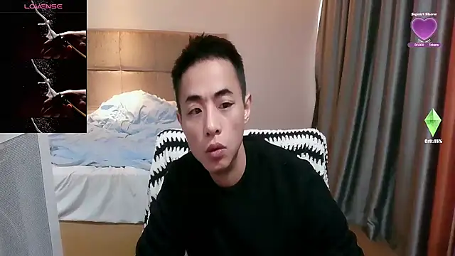 Tsia-Die online show from 02/10/26, 07:12