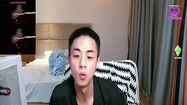 Tsia-Die online show from 02/17/26, 12:56