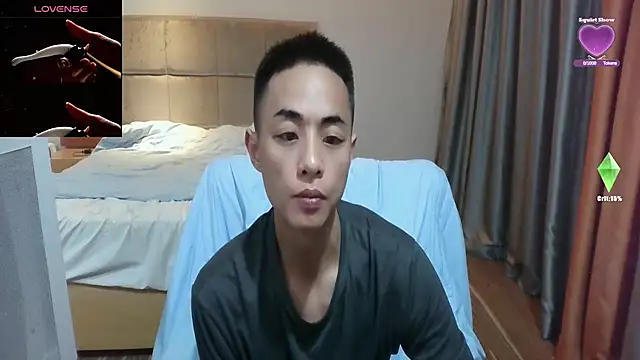 Tsia-Die online show from 03/04/26, 01:39