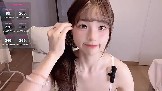 Snapshot of gougou77 chatting on 06/07/26, 11:36 gougou77 online show from 06/07/26, 11:36