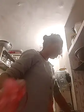 ISHANI-SINGH online show from 11/29/25, 02:47