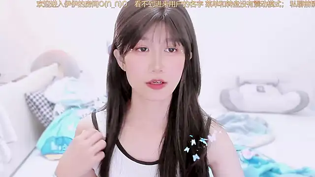 Rabbitlittlefool online show from 12/01/25, 02:55