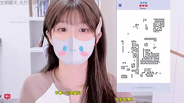 Rabbitlittlefool online show from 01/05/26, 05:27