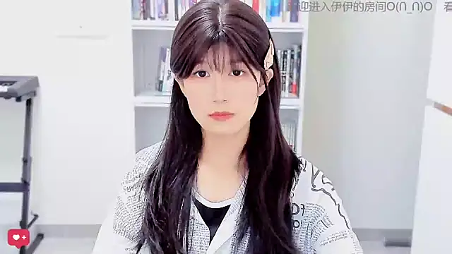 Rabbitlittlefool online show from 01/11/26, 04:12