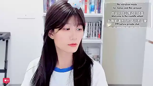 Rabbitlittlefool online show from 01/14/26, 03:17