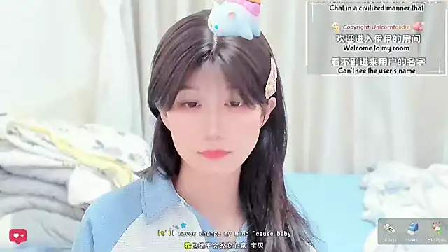 Rabbitlittlefool online show from 02/10/26, 06:23